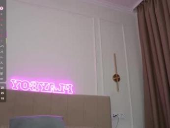 sweet_reverie chaturbate stream image, 27.05.2026 11:10