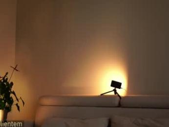 ms_seductive chaturbate stream image, 27.05.2026 14:50
