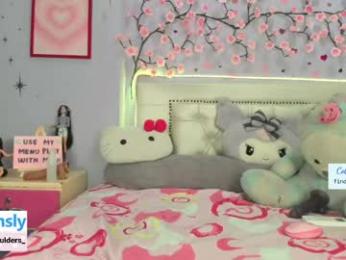 cobie_smoulders_ chaturbate stream image, 27.05.2026 20:30