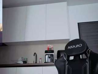 megan-ros camsoda stream image, 29.05.2026 05:50