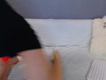 Icehotangel bongacams stream image, 29.05.2026 21:00