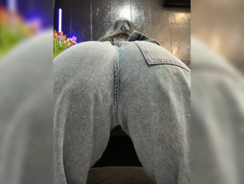 MagicMelody bongacams stream image