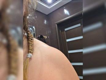 FLUFFY_BEAUTY bongacams stream image, 31.05.2026 22:10