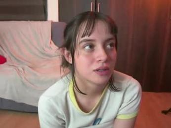 leiaah__ chaturbate stream image, 01.06.2026 01:10