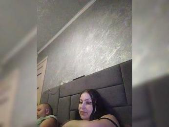 Cleopatra1990 bongacams stream image, 01.06.2026 15:40