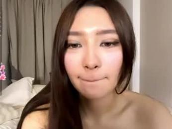 palmiratownzen chaturbate stream image, 02.06.2026 09:30