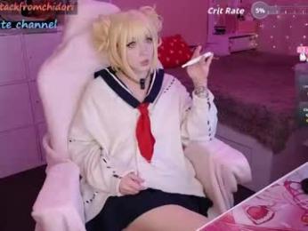 yourcutewaifu chaturbate stream image, 04.06.2026 22:50