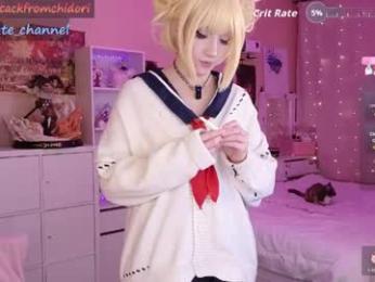 yourcutewaifu chaturbate stream image, 04.06.2026 22:50
