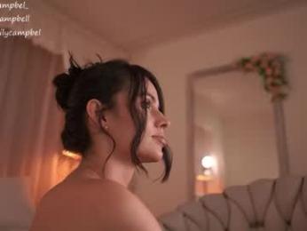 emiilycampbell chaturbate stream image, 05.06.2026 00:20