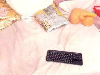 cockpleaserr camsoda stream image, 05.06.2026 15:20