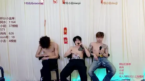 DLBOYS-001 stripchat stream image, 09.06.2026 07:50