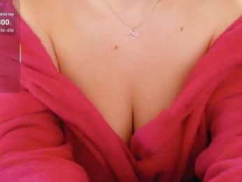 Cool-Baby bongacams stream image, 09.06.2026 22:10