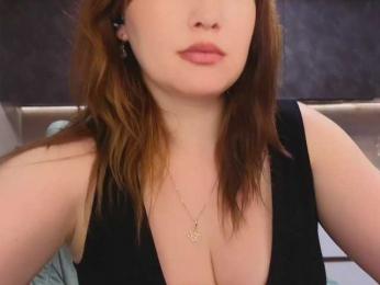 Katniss_K bongacams stream image, 10.06.2026 11:40
