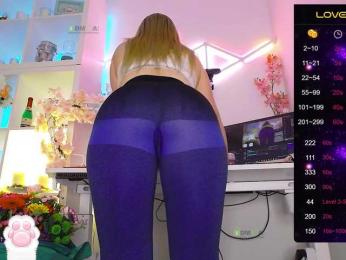 _Marilyn_ bongacams stream image, 10.03.2025 19:40