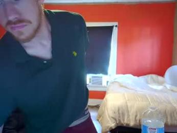 fetishking6 chaturbate stream image, 13.06.2026 18:20