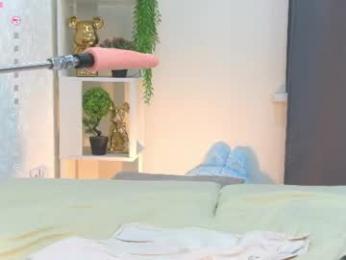 ashleyro1 chaturbate stream image, 14.06.2026 17:30