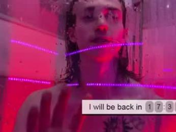 velvet_power chaturbate stream image, 16.06.2026 04:30