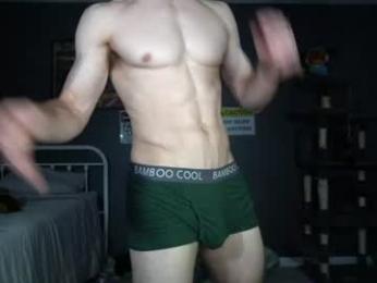 sydaffect chaturbate stream image, 22.06.2026 02:30
