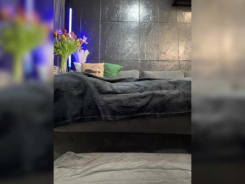 MagicMelody bongacams stream image