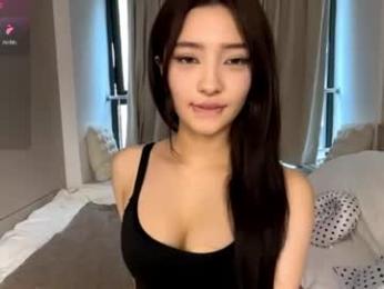 palmiratownzen chaturbate stream image, 24.06.2026 09:10