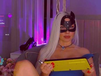 MARI_11 bongacams stream image, 27.06.2026 21:20