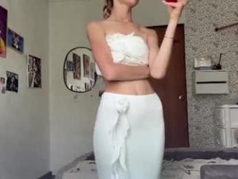 dianafrisky chaturbate stream image, 29.06.2026 02:40