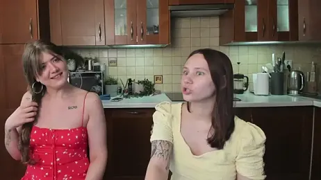 HotCaramellsTV stripchat stream image, 29.06.2026 08:10
