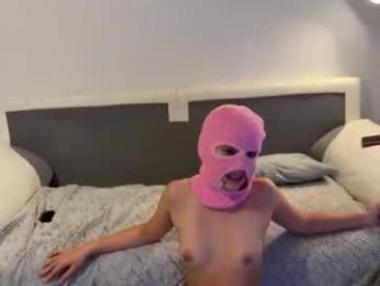 eboporn3 chaturbate stream image, 29.06.2026 15:30