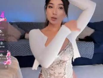 iminako chaturbate stream image, 30.06.2026 11:50