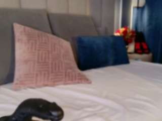 nina-rose camsoda stream image, 30.06.2026 15:50