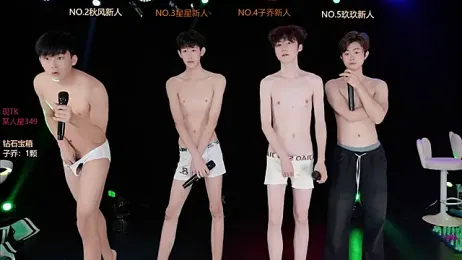 EXO-999 stripchat stream image, 04.07.2026 04:20