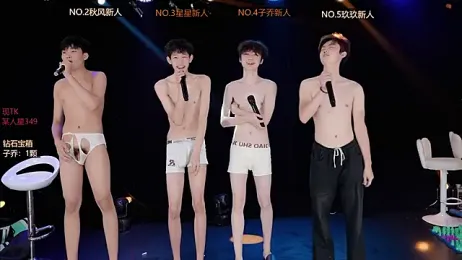 EXO-999 stripchat stream image, 04.07.2026 04:20