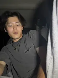 chiba_chan stripchat stream image, 04.07.2026 11:00