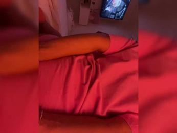 SallyeLeins bongacams stream image, 06.07.2026 04:30