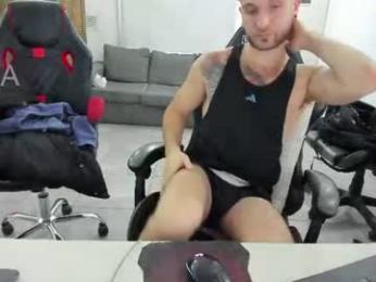 classied chaturbate stream image, 06.07.2026 20:40