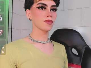 gema-jones camsoda stream image, 07.07.2026 19:30