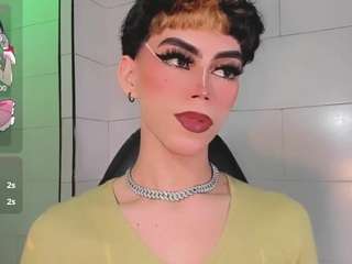gema-jones camsoda stream image, 07.07.2026 19:30