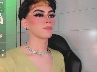 gema-jones camsoda stream image, 07.07.2026 19:30
