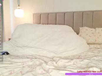 rose_monarch chaturbate stream image, 08.07.2026 04:00