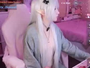yourcutewaifu chaturbate stream image, 08.07.2026 06:50