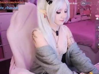 yourcutewaifu chaturbate stream image, 08.07.2026 06:50