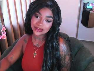 teerry camsoda stream image, 08.07.2026 17:40