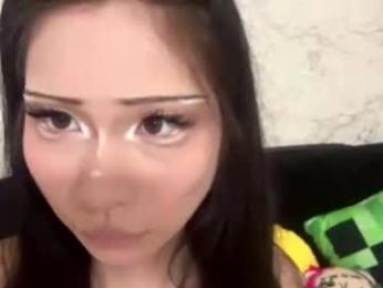kishagray chaturbate stream image, 08.07.2026 13:30