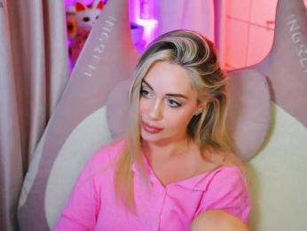 -ANN bongacams stream image, 10.07.2026 11:20
