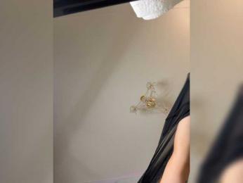 avolood bongacams stream image, 11.07.2026 03:00