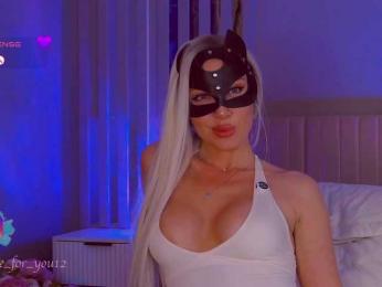 MARI_11 bongacams stream image, 10.07.2026 20:50