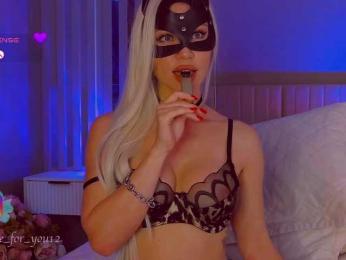 MARI_11 bongacams stream image, 10.07.2026 20:50