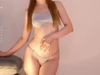 cute_shine chaturbate stream image, 11.07.2026 09:20