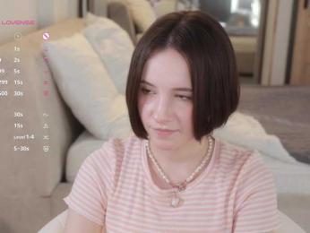 MissEssie bongacams stream image, 11.07.2026 16:40