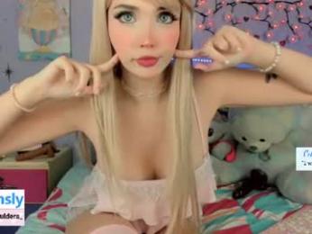 cobie_smoulders_ chaturbate stream image, 11.07.2026 20:00